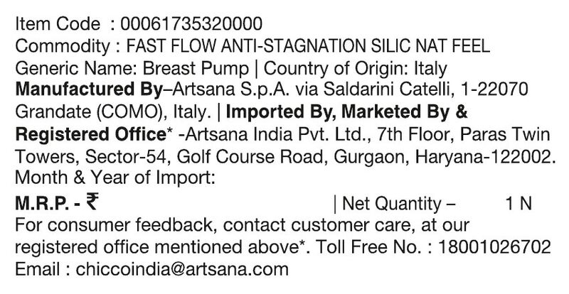 Anti-Milk Residues Breast Pump (Fast) image number null